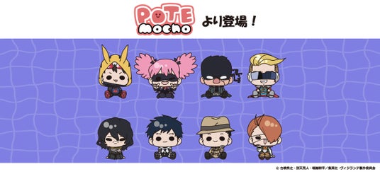 68b67a37c2279 71079-480-ca9c75c03555ae40e3c3db865c4abd05-1200x550.jpg