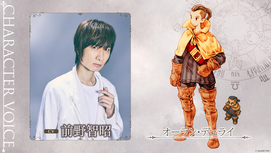 68cbd13b51b2b 128734-213-c88a09b02f25924327f6b10146ad76a4-1920x1080.png