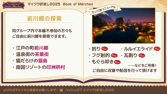 68d0bc1e59d4a 7006-17704-ed3de392c6103e50f96c30c448ec21cd-1920x1080.png