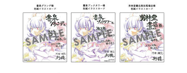 68da43928dbf2 bodyimage2.jpeg