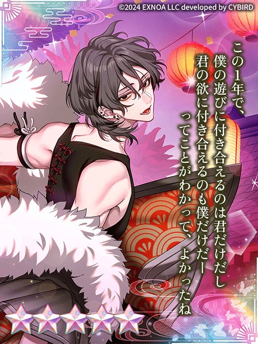 68f5e4fb0617d 32953-5812-98dfcdea1b506c16680057d84c8837e6-525x700.jpg