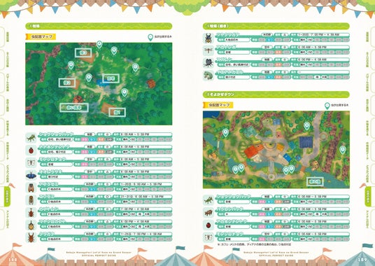 6902dc0b77883 7006-17927-48bb9341c87e6d225a6c662450de2005-1920x1362.jpg