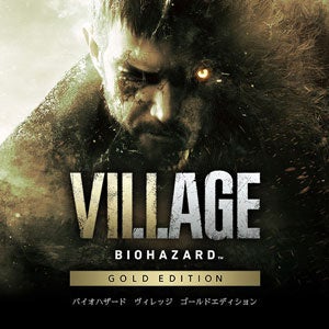 69201cff0e52b 13450-5451-06e2abbab46c3a51ded5dadf2c2868dc-300x300.jpg