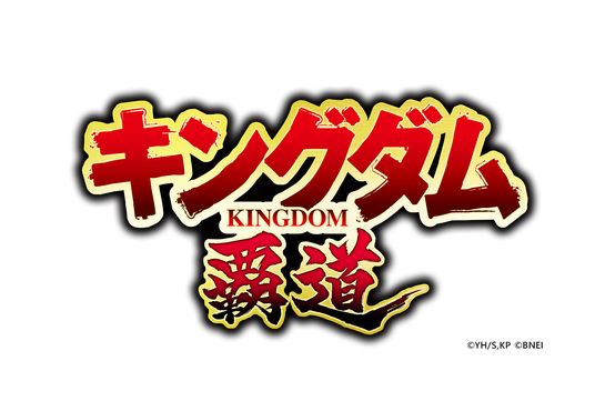 684f9cabd483d 51316-1731-521cfc033ea3e7496652fb244157b8d8-1920x1326.png