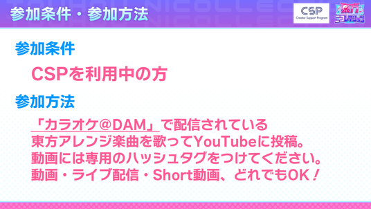 6863a27c56e81 7006-17236-b6f46ba3100fd4ffb7a5175c141732c6-1920x1080.png