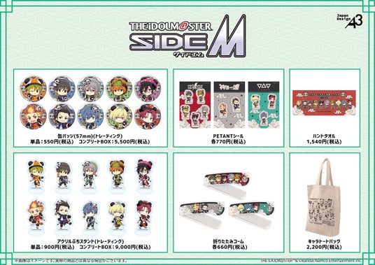 686cb2efdbcfd 12048-921-bc53c6b568cc5e8889e8f0822d0e98c5-1754x1240.jpg