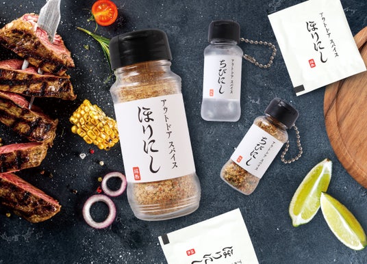 68706ef70a078 32657-24-4dc920117451860a258f5b73bd6354bf-2500x1800.jpg