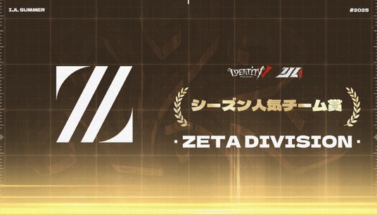 6887421a83a88 41650-108-6e20be6394988c61a1be7e5fd21cab32-1890x1080.jpg