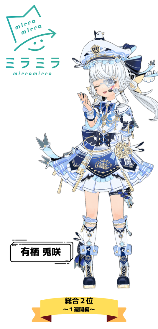 68aff09b807e5 34708-70-e3f90ff0f45cf2eef718c713fcd7f2d5-716x1484.png