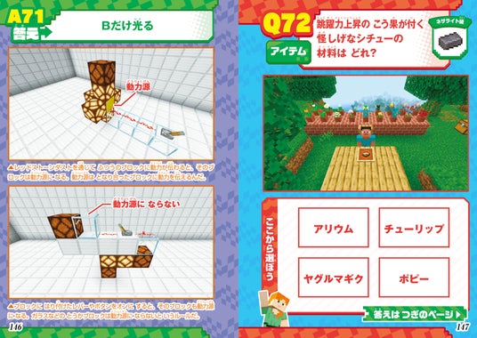 691573e95154f 7006-18083-30f9cfa5fd511637ff28396fc1d4e5d0-3900x2767.jpg