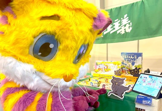 692fc3f1539fa 78998-30-a635b38957b983742886bdfc692b153f-3437x2349.jpg