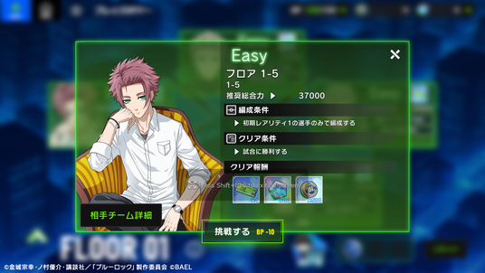 683fdda02d424 107202-28-1639540460135f8e2cbafb0791e81656-1920x1080.png