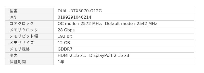 6842ad0fc50b0 937 2 6c16a687a3fd3d62950698bfee83a5b6.jpg