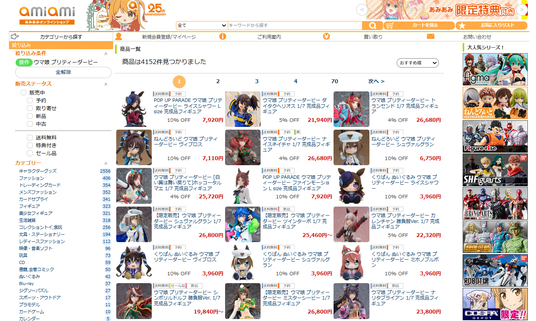 6846623133db7 25615-2695-30d9aab24b4ccab9d87e4f8957a4cc34-1374x822.png