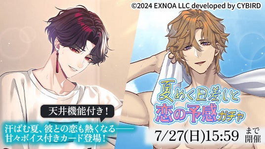 686b765b9fee0 32953-5590-93b77444450bdc0908583ed0dd07280c-640x360.jpg