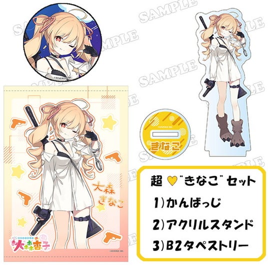 686cabea4fac1 165125-4-1bedebcc9f0981a36f79d26c970fed0c-640x640.jpg