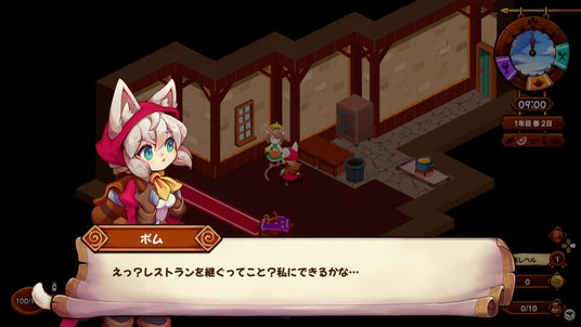 6878904765156 31422-2272-cec5c054691aa3bcbe7ab3726f3a4e5c-1920x1080.jpg