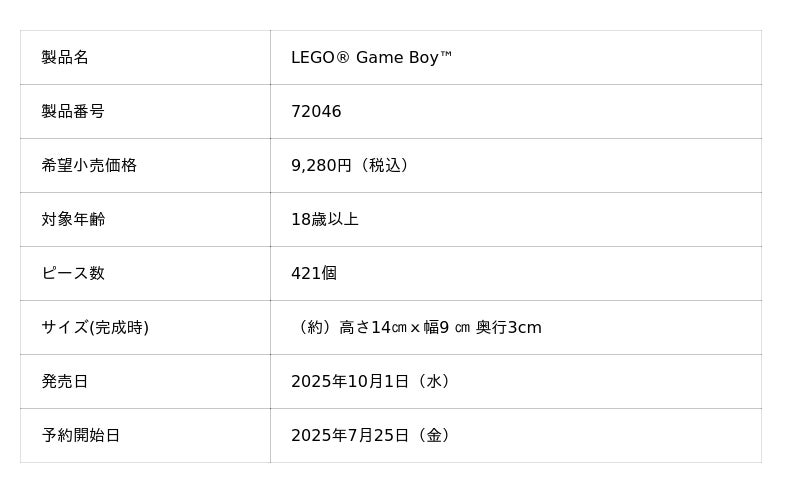 688192a09fdad 199 1 4f41fdd543b974ce7dfc73127c09dfeb.jpg