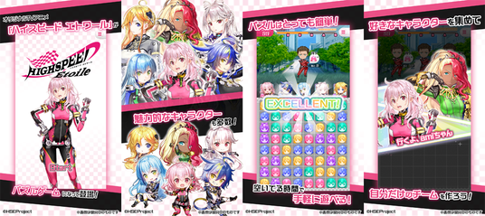 6881cacac8e19 17345-388-cf3b8b668503550c0a41c8a478c96e1c-1000x445.png