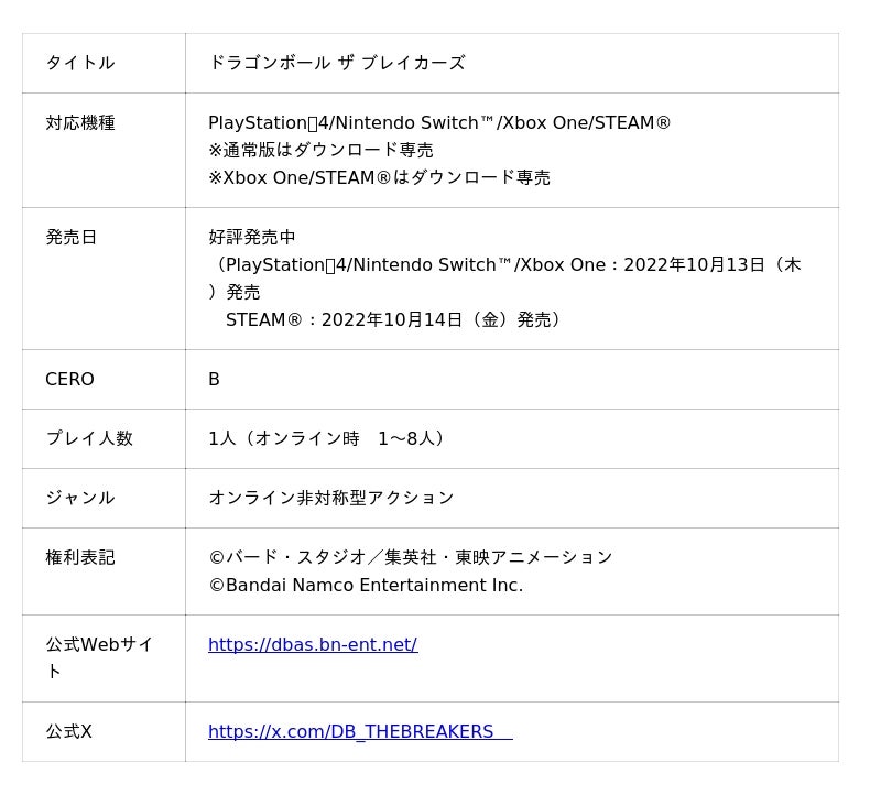 688ae21c7210c 1782 1 a6ef112afd2f4404e84b59da1a4f8917.jpg