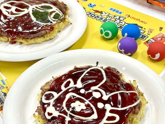 688ae95bb8349 5397-6683-650ed9bed9158ccd45e24c543595d80c-3000x2250.jpg