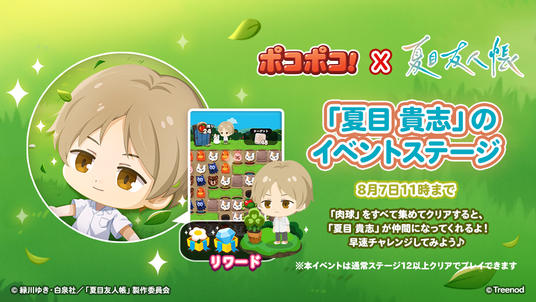 688b0552d0877 129774-1300-7120c063275838eb319535bce7b36c7c-1040x585.png