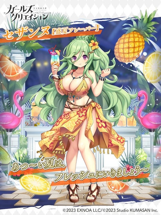 688b28accc521 32953-5640-7134323d32897102bd65e7a7fc0048b0-750x1000.jpg