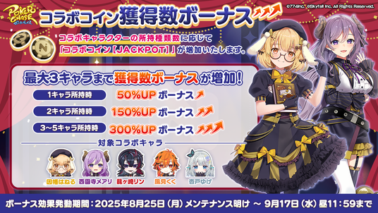 6898425096228 45762-130-103d224c5cf7ec9f2f96ccc5781e506a-1280x720.png