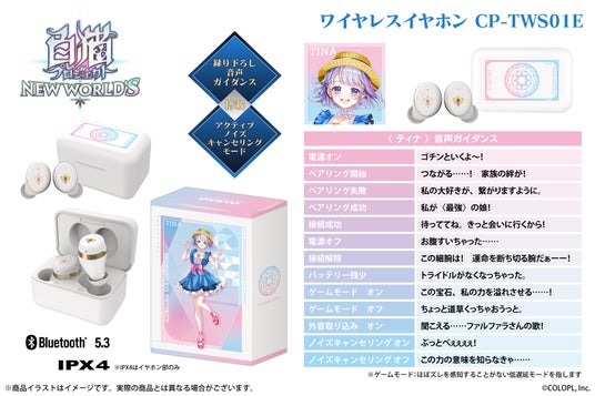 68a81c92f1d29 4473-1784-5c999cd55b98c96b6861212511cfe5bb-3600x2400.jpg