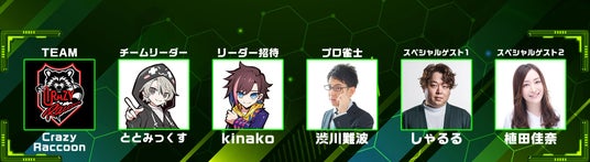 68b14257dcc91 3633-534-5f2d4a92364676190795f580e98bf31f-2000x550.jpg