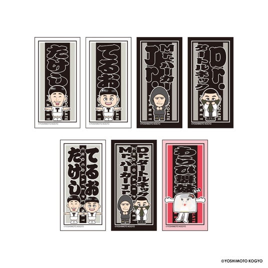 68b7ee88d5d09 34930-982-a2cee406c09be0102ed5463c0c0ed4f8-960x960.jpg