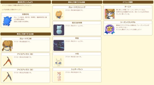 68ba67b4a4ad8 13450-5286-33d42016108b14c480bbd34e9ae226e7-3480x1920.jpg