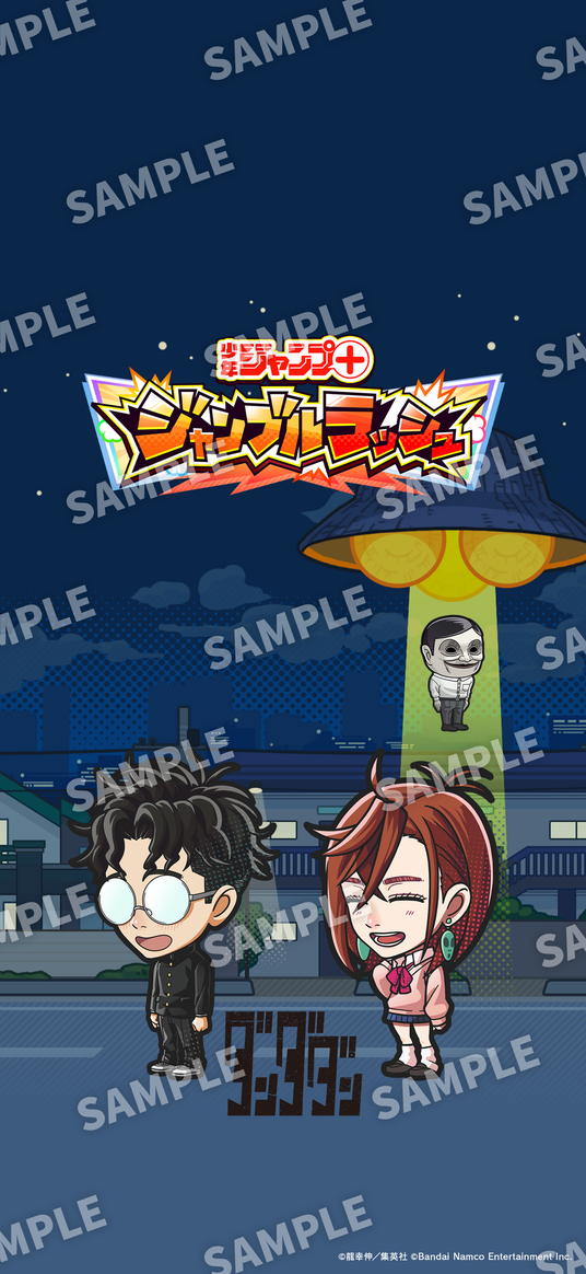 68c3b02819f57 51316-1844-f4f877cbb662cd266b991020937b5547-1243x2700.png