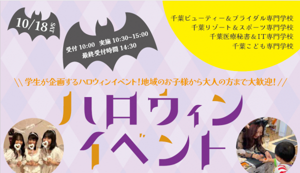 68e853a18d521 bodyimage1.jpeg