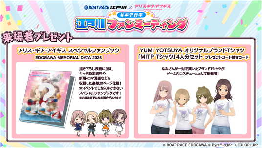 691446134baf5 4473-1840-a57072ceec3631c1163151cffd2b24a2-1920x1080.png