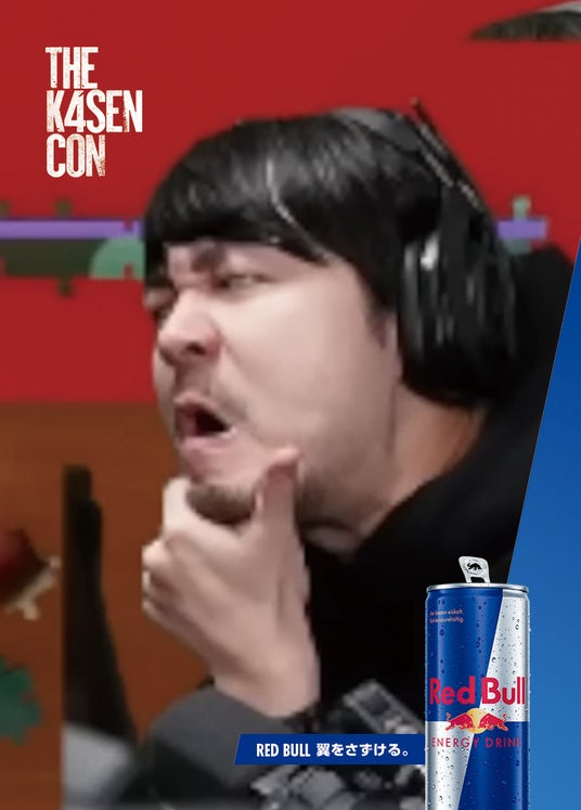 6922875273680 49143-248-f335f3a280736e73d8f0f55e3bc6e36b-780x1087.jpg