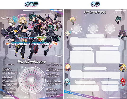 69268279ce93e 25121-734-1d520351b37d611b9754abe0804e5915-1000x776.png