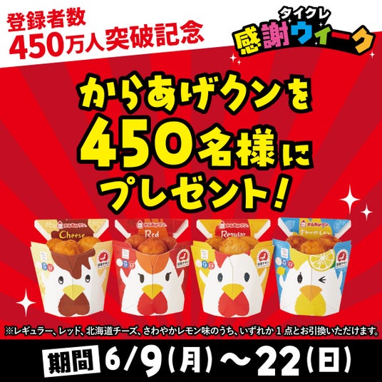 68464608ccd7f 41970-549-e7e2b6d1525f91524a427a3eceaab734-1200x1200.jpg