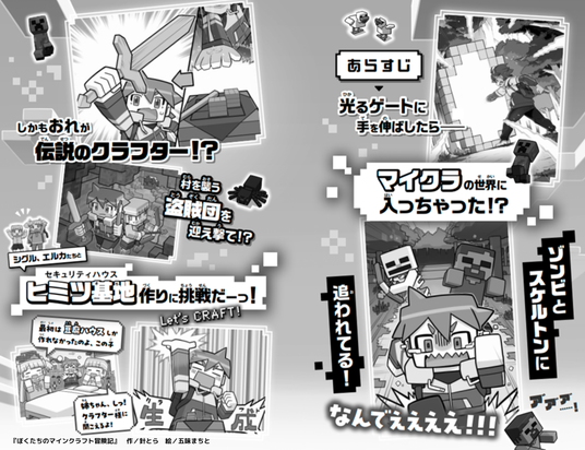 68524036eb291 31579-1031-3e711d38c0dc09800849877d0357f7d3-2000x1536.png