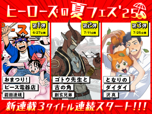 685d120a048c9 bodyimage1.jpeg