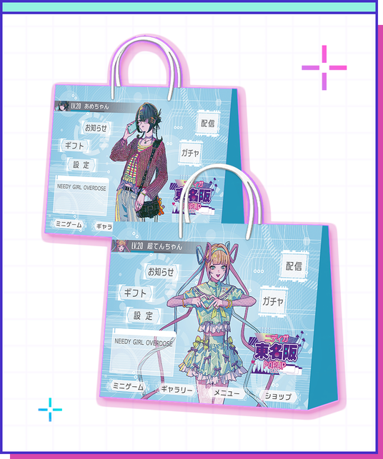 687ef68dd5879 125548-11-b4e669cffef683970d3b3fb815331340-920x1104.png