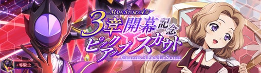 6881f4ed6465d 32953-5624-e5602d671982c468ae81657a69a297ae-1000x279.jpg