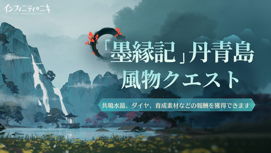 6889a5ca2ef3e 131862-75-7fba5a7b3b2d65ccf117858e7d32a3fa-1920x1080.png