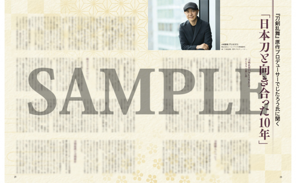 68906e5ea64d3 bodyimage4.jpeg