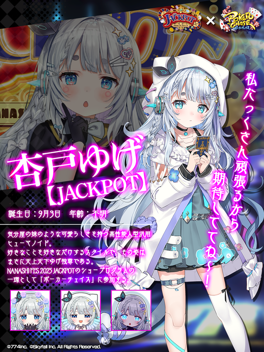 6898425fcf617 45762-130-783f3f652485fc2efc6ff72b996bb07e-900x1200.png