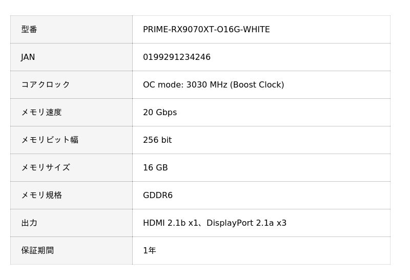 68c3e13c45fd0 1005 1 174e0e931b6ae1d5aebc257689170088.jpg