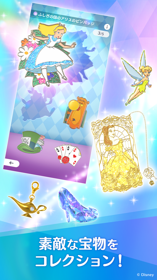 68ccd643f2e0b 80650-500-049c6faed53de53640e8fd6996bae8fa-1170x2080.png