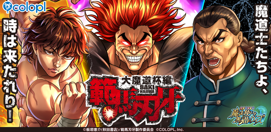 68cd069417ec6 4473-1797-4246a236eb31dd2da9293eb9595d309b-1244x608.png