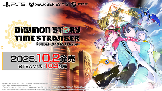 68ce58205a1b1 51316-1863-09768b2b9c8b6be4e17cd2a74f9a5f05-1920x1080.png