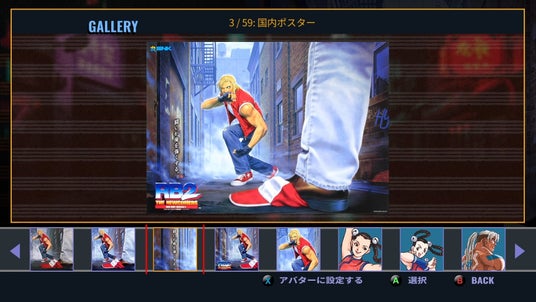 68d90e4159494 28651-843-da1e246ba10a5882de0ab144ce0e225e-1920x1080.jpg